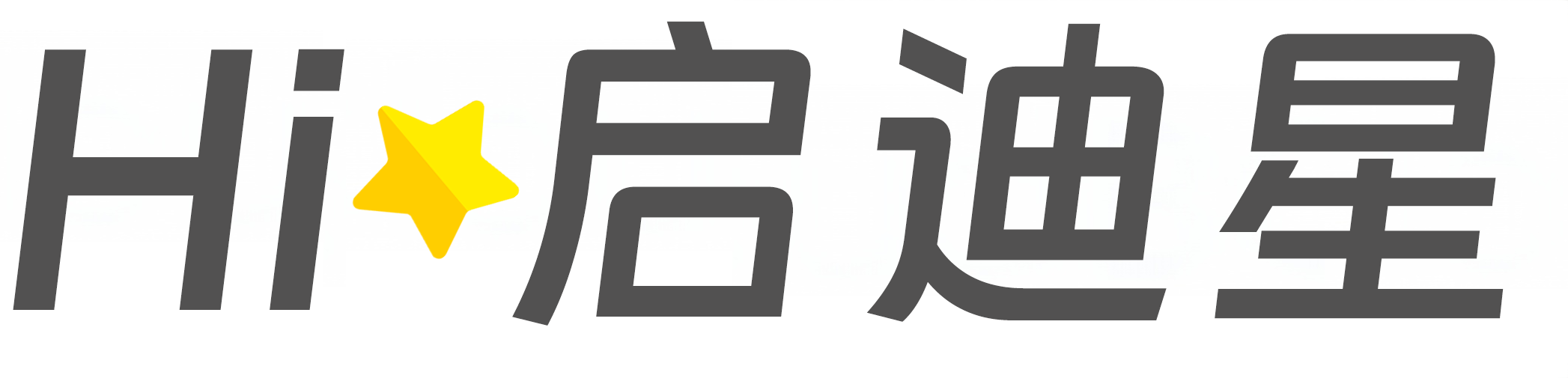 积石山论文怎么写|论文辅导|论文查重|论文降AI|论文润色|论文选题|毕业论文